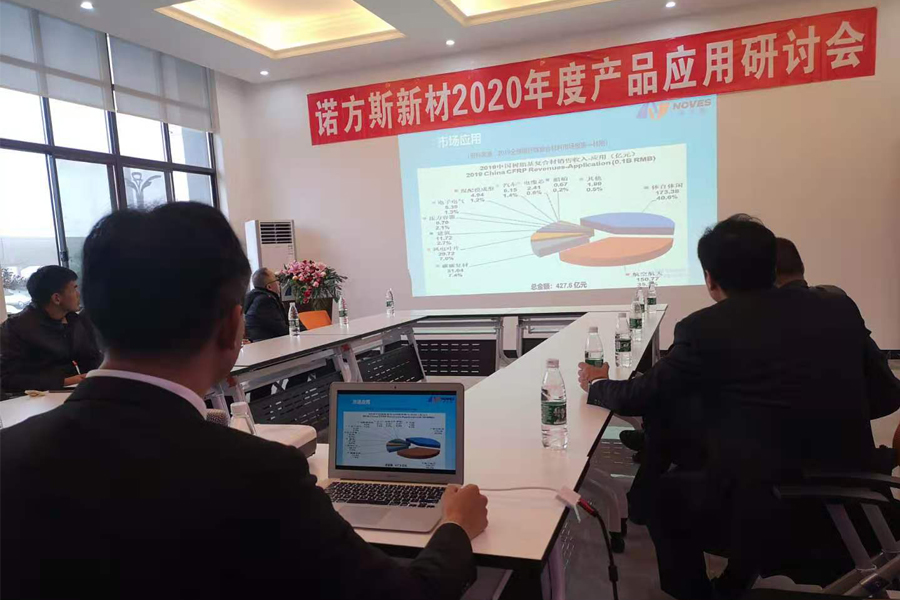 湖南合成石廠家，合成石，耐高溫合成石，合成石碳纖維板