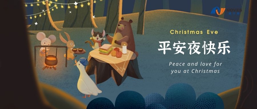 合成石廠家，合成石，耐高溫合成石，合成石碳纖維板，湖南諾方斯新材料有限公司