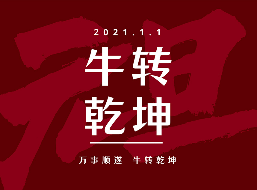 合成石廠家，合成石，耐高溫合成石，合成石碳纖維板，湖南諾方斯新材料有限公司