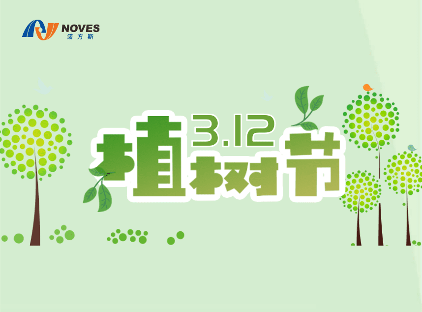 合成石廠家，東莞合成石廠家，碳纖維板廠家，耐高溫合成石，合成石供應商