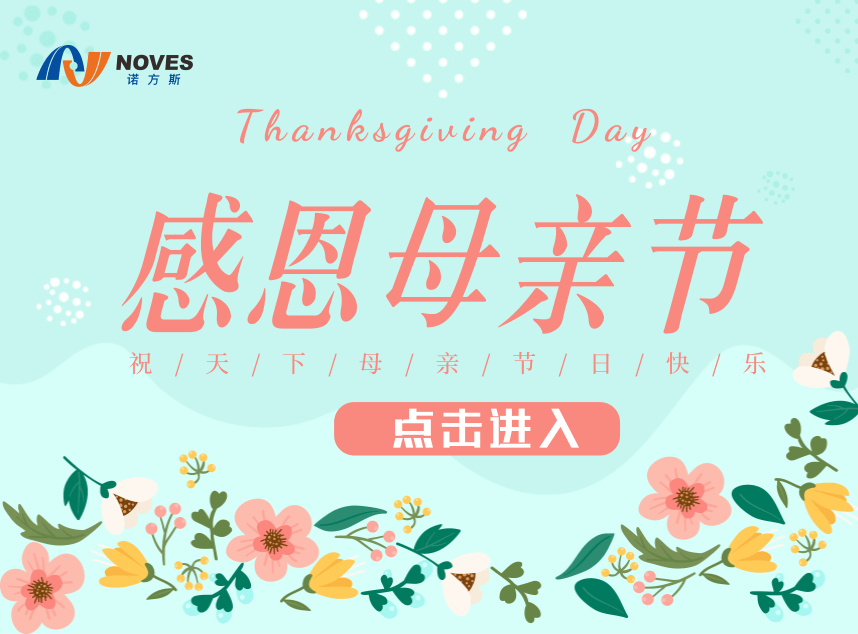 合成石廠家，東莞合成石廠家，碳纖維板廠家，耐高溫合成石，合成石供應(yīng)商