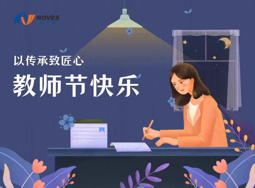 合成石廠家，東莞合成石廠家，碳纖維板廠家，耐高溫合成石，合成石供應商