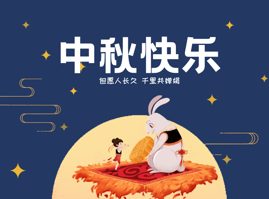合成石廠家，東莞合成石廠家，碳纖維板廠家，耐高溫合成石，合成石供應商