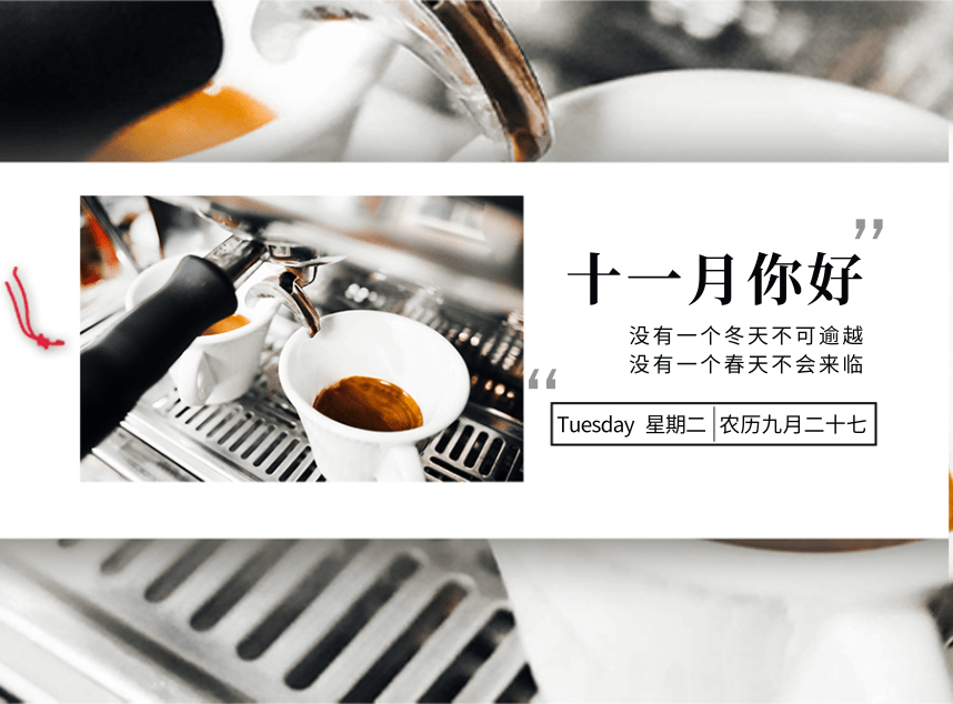 合成石廠家，玻纖板廠家，隔熱板廠家，電木板廠家